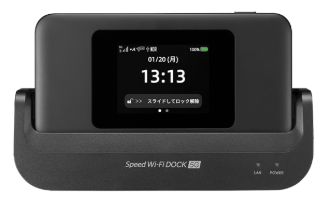 GMOƂƂBB WiMAX DOCK